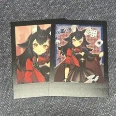 ホロ謎パシャこれ　大神ミオ