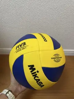 ミカサバレーボール 4号新品