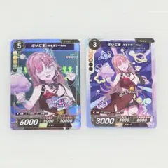 NEXUX FCG TCG ぶいこま V後藤真希