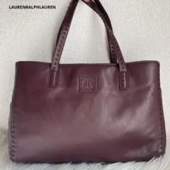 ✨極美品✨ LAURENRALPHLAUREN ハンドバッグ パープル レザー