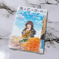 Item thumbnail for item de4d29a3-98ff-4e1b-b0f4-8a167e2fc8fe