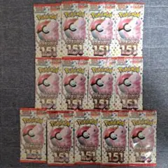 ポケモンカード151パック 13パックセット