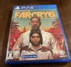 Item thumbnail for item d2e4937e-1c81-466d-b149-a4dac7ce858b