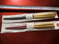 Item thumbnail for item d9486326-f21a-44ca-a736-afbe454d8d64