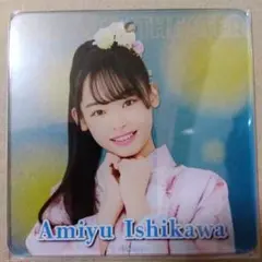 Item thumbnail for item 0fc2ba35-6933-4008-825d-0e7c6ddc2ed3