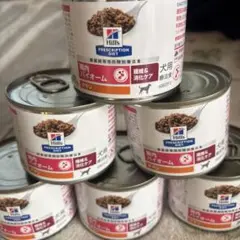 Item thumbnail for item 5b9138f8-d3c3-4333-890e-2581e0347c8b