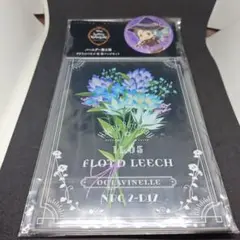 【ツイステ】フロイド・リーチ バースデー第三弾 アクリルパネル＆缶バッジセット