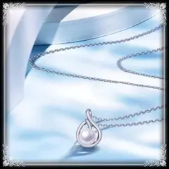 144N【51%OFF】ネックレス 天然淡水真珠 1粒 上品 プラチナシルバー