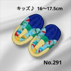 Item thumbnail for item c166a5cf-3f73-4ef2-9123-4dbc04cf1c57