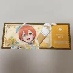 星空凛 ラブライブ！μ's GIGOコラボカフェ チケット風クリアカード