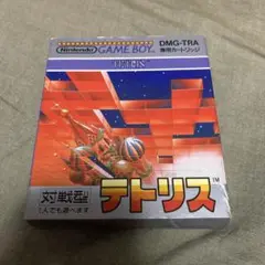 テトリス ゲームボーイ