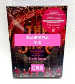 Item thumbnail for item 1c543e29-1515-4de7-9d54-b3a545e0fb44