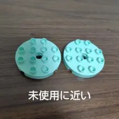 レゴデュプロ　円形　プレートタイプ　アイスブルー