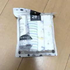 ガーゼ20枚入り　バースデイ