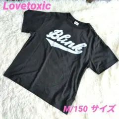 【LOVETOXIC】LTXC ロゴ Tシャツ 黒 M/150サイズ