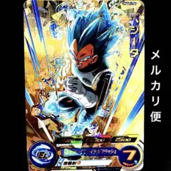 Item thumbnail for item ab871e96-4551-4ce7-84a5-e502e77d3d4d