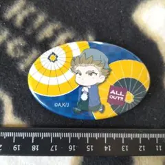 ALL OUT!! キャラクターバッジ
