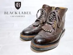 【美品】BLACK LABEL クレストブリッジ サイドジップブーツ 25cm