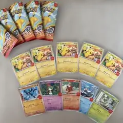 ポケモンカード マクドナルドセット