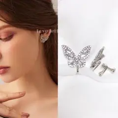 Item thumbnail for item 4c138574-05f0-45c6-86af-f5d3967d478b