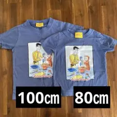 Curious George Tシャツ 2枚セット　80cm 100cm