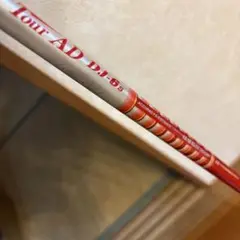 TourAD DJ-6s シャフト　ドライバー シャフト刻印M11069