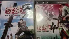 侍道3 & 侍道4 PS3ソフトセット
