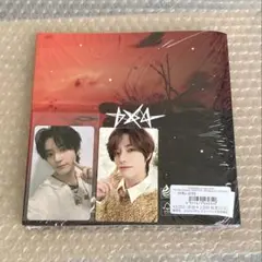 txt afterglow ボムギュ 未開封