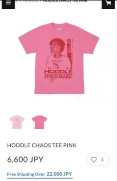 hoddle Tシャツ