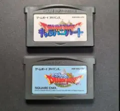 【ソフト単品】ドラゴンクエスト（キャラバンハート・スライムもりもり）　2点セット