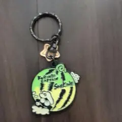 シキネキーホルダー