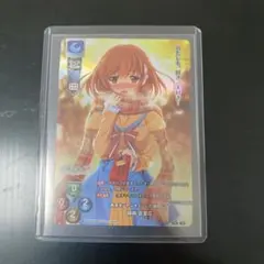 KR 再会を”やくそく”した幼なじみ 篠崎 真里花