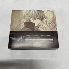 エスカ&ロジーのアトリエ～黄昏の空の錬金術士～ オリジナルサウンドトラック