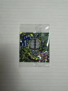 ジョジョウエハースシール　エコーズ