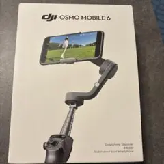 DJI Osmo Mobile 6 スマートフォンスタビライザー