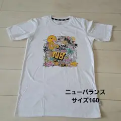 ニューバランス Tシャツ サイズ160