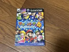 【8/23迄】任天堂ゲームキューブ マリオパーティ4 ソフト