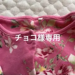 Item thumbnail for item b053490b-4c28-4ad3-8e7b-23b9146bc5a1