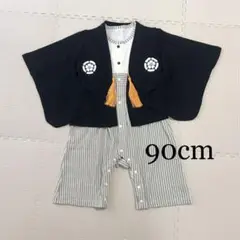 Item thumbnail for item 0210b630-42c9-473d-85f8-24dff832d78a