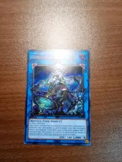 Item thumbnail for item 5e4e228e-67de-4a74-a237-3a4587cdcf20