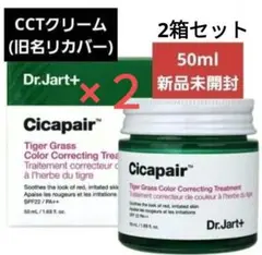 Item thumbnail for item d4964ca7-dae8-43ce-a3ef-dcec5813960d