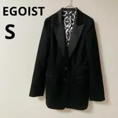 【エゴイスト】EGOIST テーラードジャケット　ブラック 　パーティー裏地ハデ
