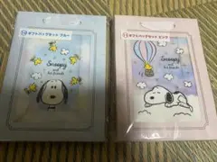 スヌーピー　ローソンくじ　ギフトバッグセット 3枚入り