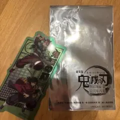 鬼滅の刃 無限城編 入場者特典 クリアカード
