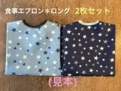 Item thumbnail for item 3cf789ea-acbd-44a9-8350-4796e0e495fd