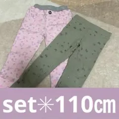 Item thumbnail for item e3f280df-a871-47b4-8d7a-7a1b69094e64