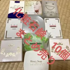 コラーゲン石鹸.化粧石鹸まとめ売り 6点