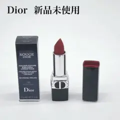 新品未使用 Dior ROUGE DIOR 100 NUDE LOOK 3.5g