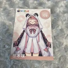 笹木咲　ライバーカード　コトブキヤ
