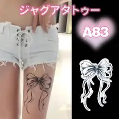 Item thumbnail for item b0894bbe-59b3-448b-9d85-efb5d74c4085